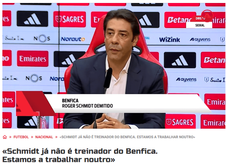 Benfica President: Schmidt No Longer Team Coach, We Are Looking for a Replacement