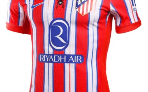 Atl茅tico Madrid Commemorates Alvarez's Transfer with a Special Edition Jersey - Limited Global Release