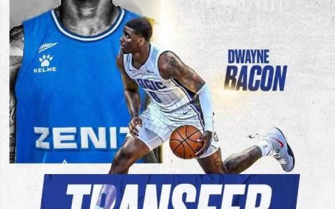 Former Shanghai Import Dwayne Bacon Signs 1-Year Contract with Zenit St. Petersburg