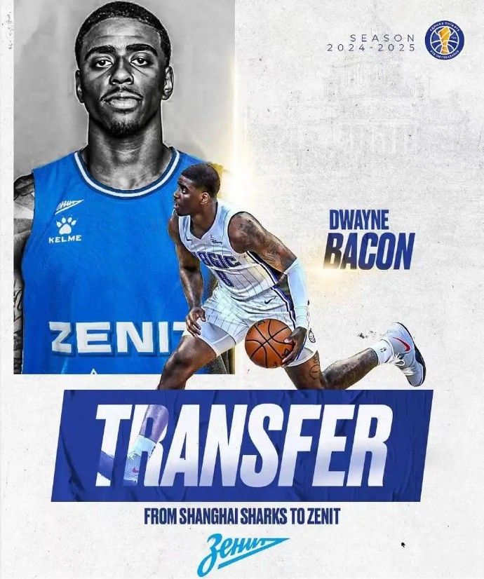 Former Shanghai Import Dwayne Bacon Signs 1-Year Contract with Zenit St. Petersburg