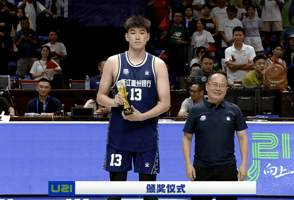 China Youth Cup U21 Final: Zhejiang vs Tianjin, Zhang Hongshuo Takes MVP