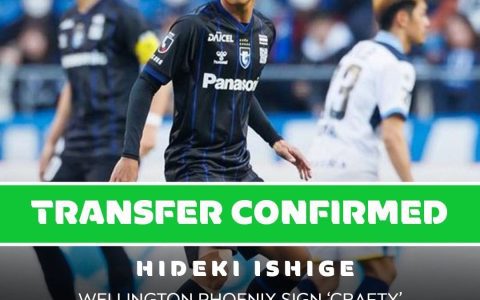 Official: Wellington Phoenix Sign Forward Hideki Ishimo from Gamba Osaka