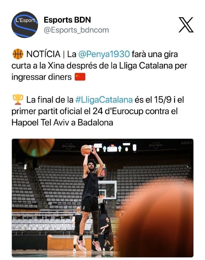 Spanish Media: The main reason for Joventut Badalona to play friendly matches with the Chinese National Team is to raise funds