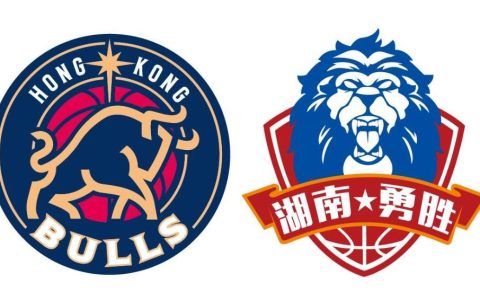 Hong Kong Golden Bulls vs Changsha Yongsheng Preview: Fortson vs Jones - Hong Kong Golden Bulls Aim for Big Home Win