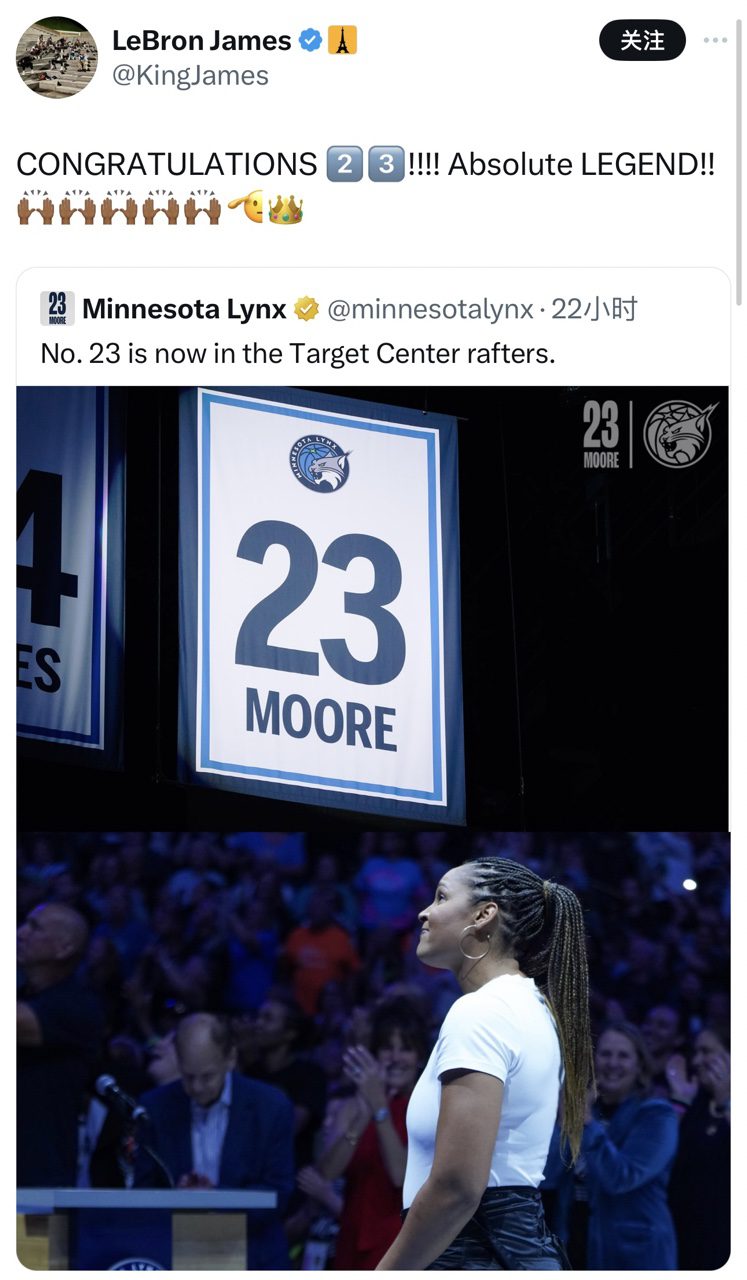 James shares images from Maya Moore's jersey retirement ceremony with the caption: Congratulations! An absolute legend!