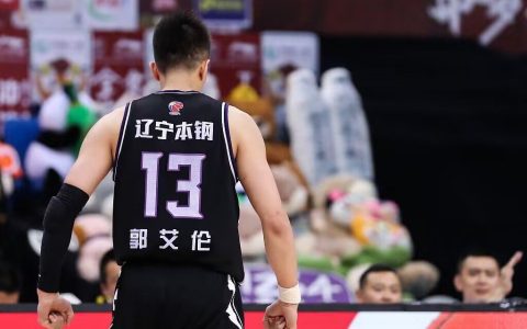 Liao Basketball's Official Weibo Explodes After Trading Guo Ailun! Fans Angry: Too Disappointing, Didn't Treat Fans as People at All