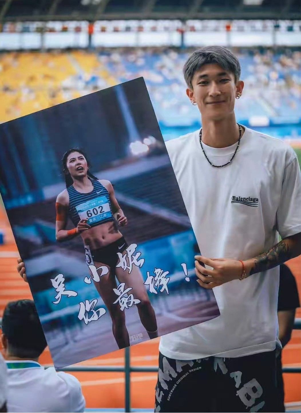 Suspected Boyfriend of Wu Yanni Exposed: A Wealthy Second-Generation Short-Distance Athlete Who Once Broke the Asian Record