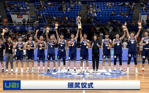 China Youth Cup U21 Final: Zhejiang vs Tianjin, Zhang Hongshuo Takes MVP