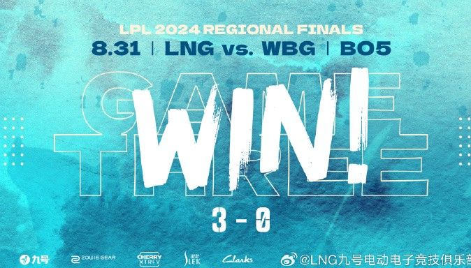 LNG Sweeps WBG, Advances to the S World Championship as the Third Seed from the LPL Region