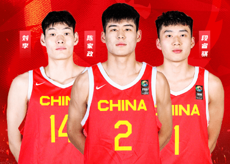 MEDIA: After China's Buzzer Beater Against Japan U, Are Our Local Netizens Being Too Harsh?