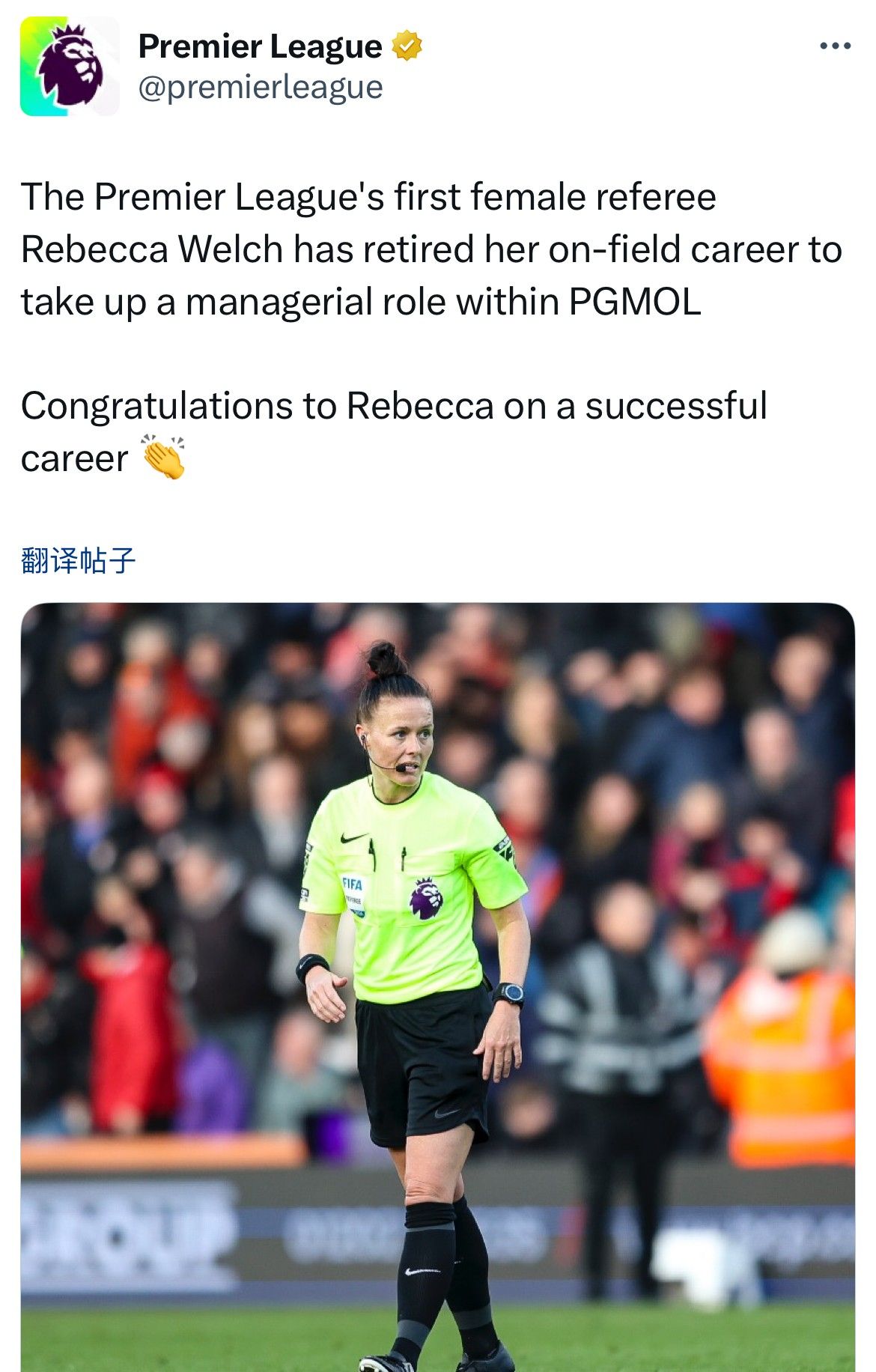 Premier League Official: First Female Referee to Take on Management Role at Refereeing Company - Congratulations on Her Successful Career