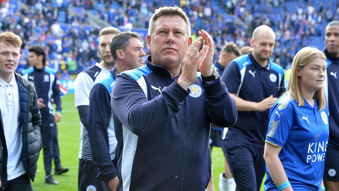 Leicester City Official: Tribute Ceremony to be Held Before the First Match Against Tottenham