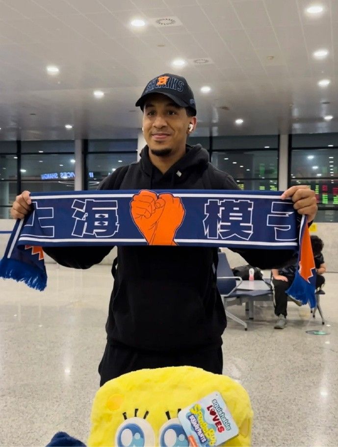 Former Guangdong Import Waters Has Arrived in Shanghai to Represent Shanghai in the New CBA Season