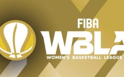 Schedule for the First FIBA Asian Champions Cup Women's Basketball League Released: Sichuan Women's Basketball Team to Play at 7 PM Local Time