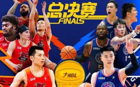 Anhui Wenyi VS Hong Kong Golden Bulls Preview: Jones vs. Johnson, Who Will Secure the First Win of the Finals?