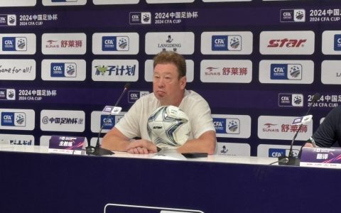 Slutsky: Tomorrow's Shanghai Derby is a 50-50 Contest, Hard to Predict the Result of the Match