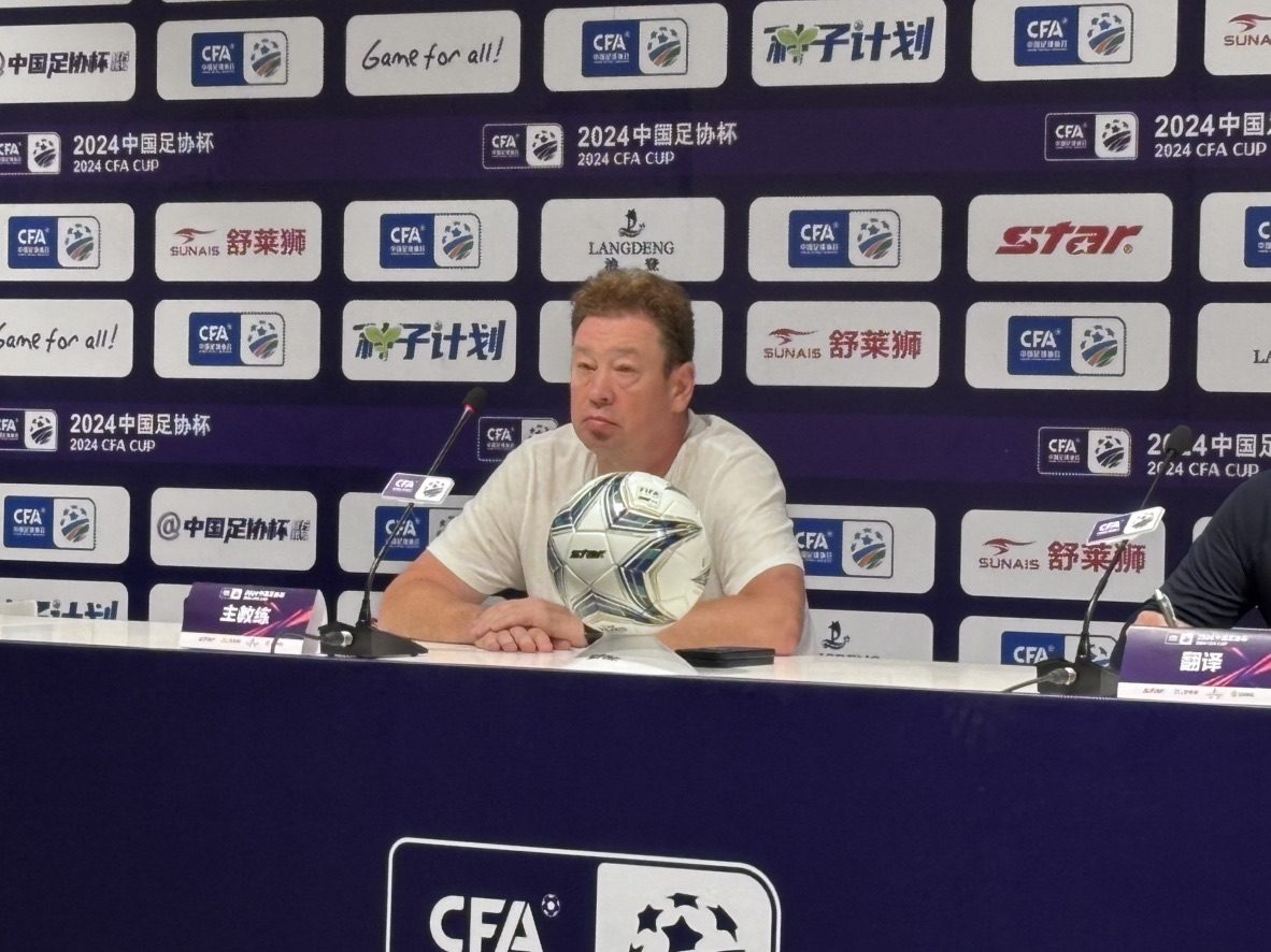 Slutsky: Tomorrow's Shanghai Derby is a 50-50 Contest, Hard to Predict the Result of the Match