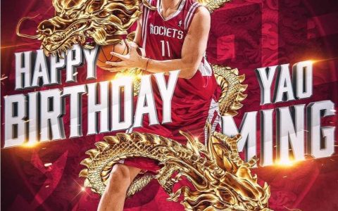 Forever a Giant! Happy Birthday to Yao Ming!