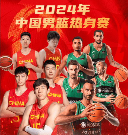 Old problems persist! China's men's national basketball team had a free throw success rate of only 61.5% in the entire game.