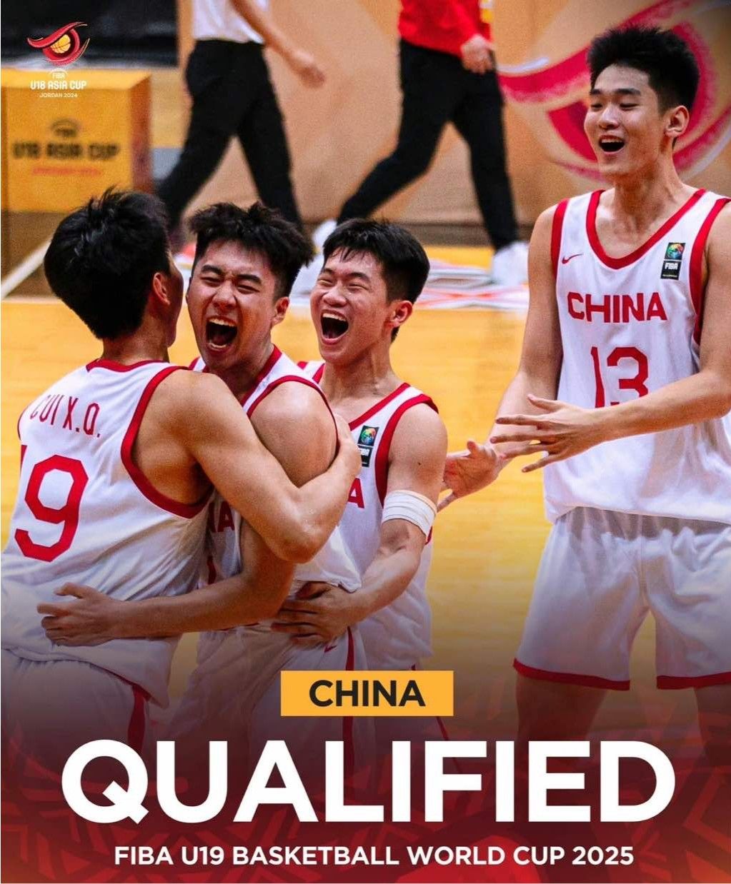 U Men's Asian Basketball Cup Semi-Finalists Revealed: China Included & All Four Teams Secure Spots for Next Year's U Competition