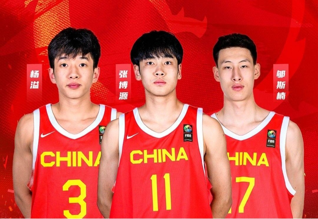 China's U18 Men's Basketball Team Previously Won All Matches Against India with an Average Point Difference of 51.3 Points; Can They Secure Another Big Victory Today?