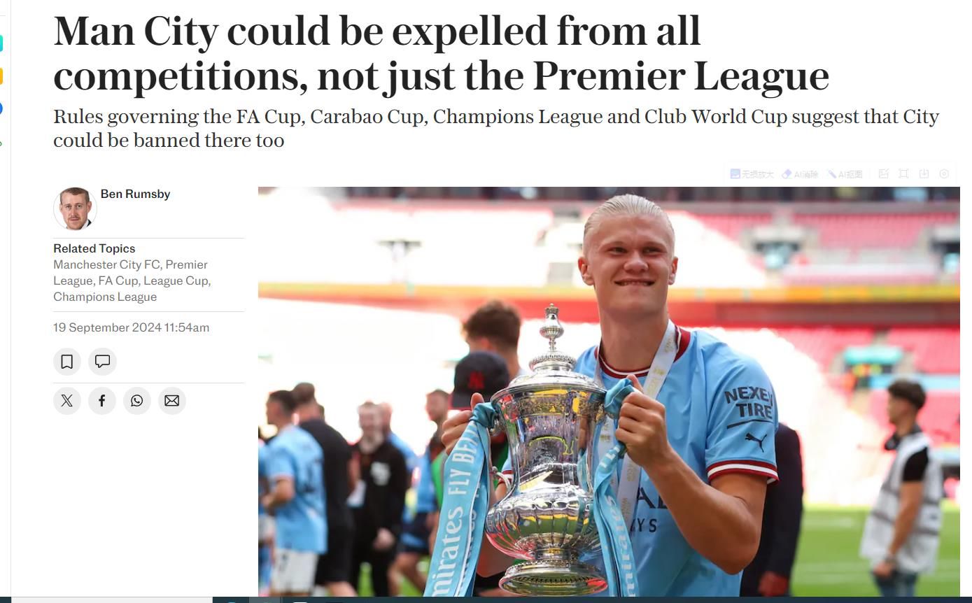 The Telegraph Exclusive: Manchester City May Be Excluded from Champions League, FA Cup and More, Not Just the Premier League