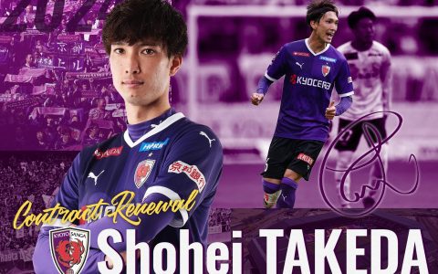 Kyoto Phoenix Official: Midfielder Takahiro Takeda Suffers Meniscus Injury in Training, Will Be Out for 3-4 Months