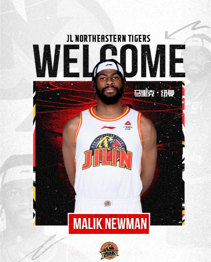 Jilin Men's Basketball Official: Malik Newman Signs with Team, Officially Joins