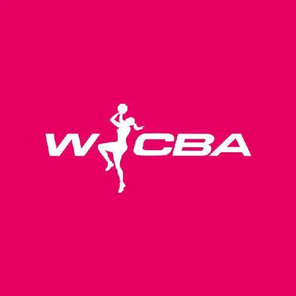 Media Figure: CBA Contemplates New Foreign Player Quota for WCBA, Further Diminishing Competition and Appeal