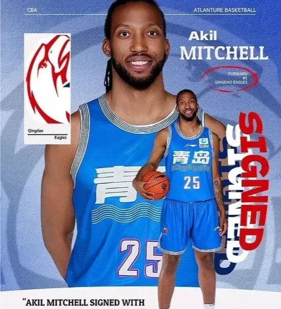 Basketball Agency Announces: Former Ningbo Import Player Akil Mitchell Joins Qingdao Men's Basketball Team