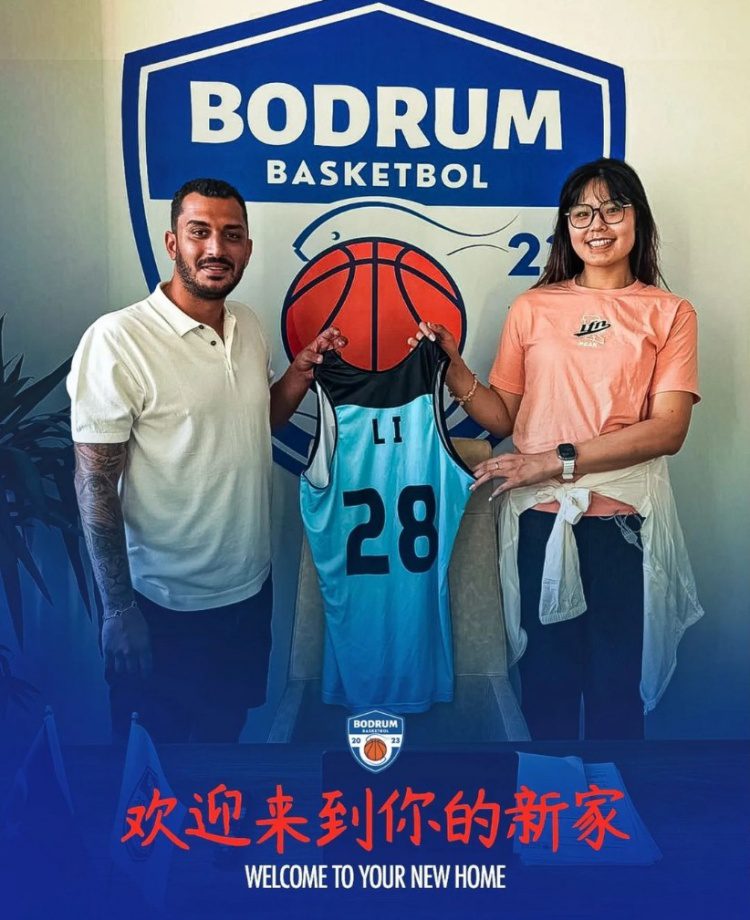 Li Yu'er's New Team Bodrum Advances to the EuroCup Women's Basketball Main Draw