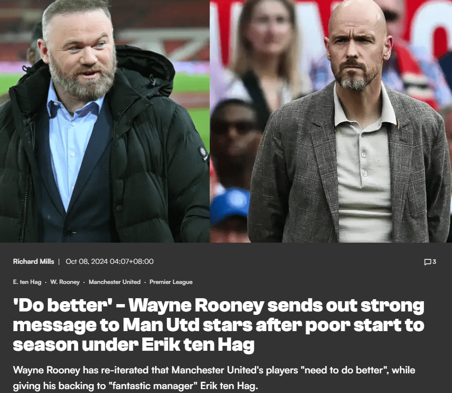 Rooney Backs Ten Hag: He is an Excellent Coach, but the Key to United's Revival Lies with the Players