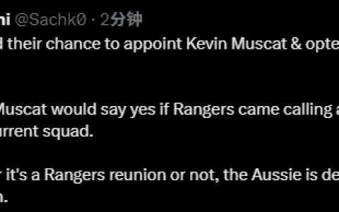 Journalist: Muscat Once Had the Chance to Coach Rangers and He is Destined to Return to European Football