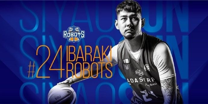 Sun Siyao Makes B-League Debut, Coming Off the Bench to Play 19 Minutes, Scoring 3 Points, 5 Rebounds, and 2 Assists