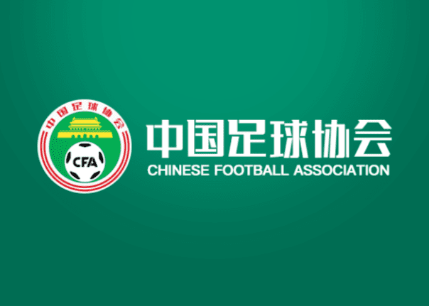 FA's Latest Referee Review: Beijing Institute of Technology Loses to Ganzhou Ruishi, Two Penalty Kicks Missed by Beijing Institute of Technology