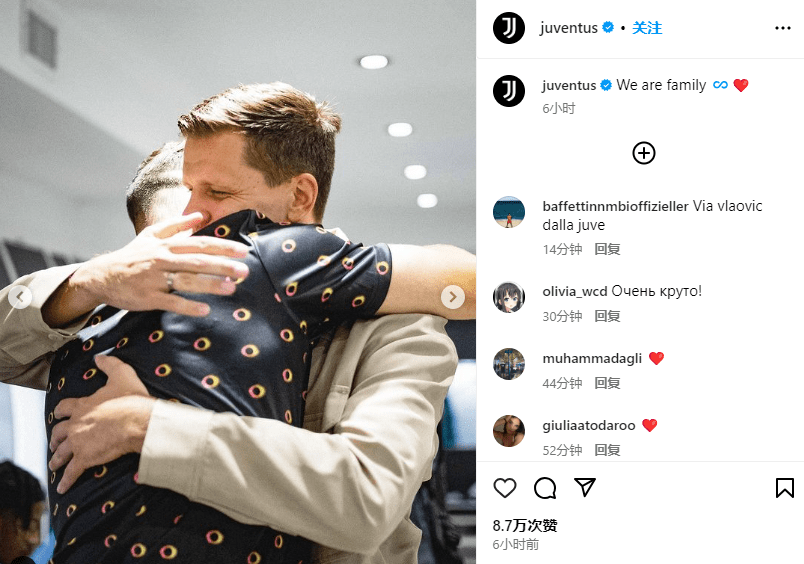 Szczesny Visits the Dressing Room; Juventus Posts Photos: We Are Always a Family