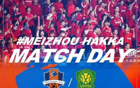 Chinese Super League Preview: Meizhou Atolu FC Aims to Escape Relegation Zone at Home, Can Short-handed Beijing Guoan Secure a Double Kill?