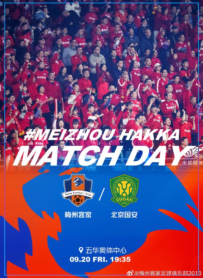 Chinese Super League Preview: Meizhou Atolu FC Aims to Escape Relegation Zone at Home, Can Short-handed Beijing Guoan Secure a Double Kill?