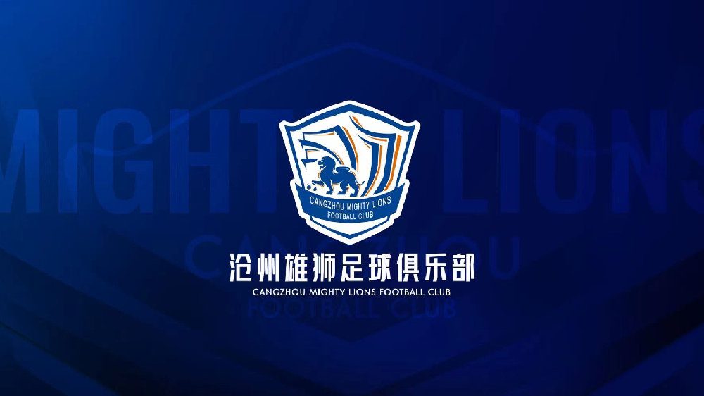 Cangzhou Lions Official: Oscar's Change in Return Conditions Led to Club's Inability to Meet Requirements; Termination Notice Sent