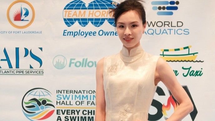 Wu Minxia Attends International Swimming Hall of Fame Induction Ceremony