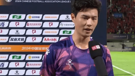 Guangzhou Team Goalkeeper Heshenping: We are from Evergrande Football School, those who doubt should be quiet, those who appreciate should follow