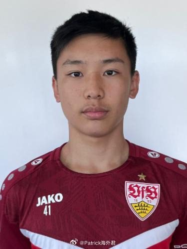 German U-League: Chinese Teenager Xie Chujun Makes Substitutional Debut