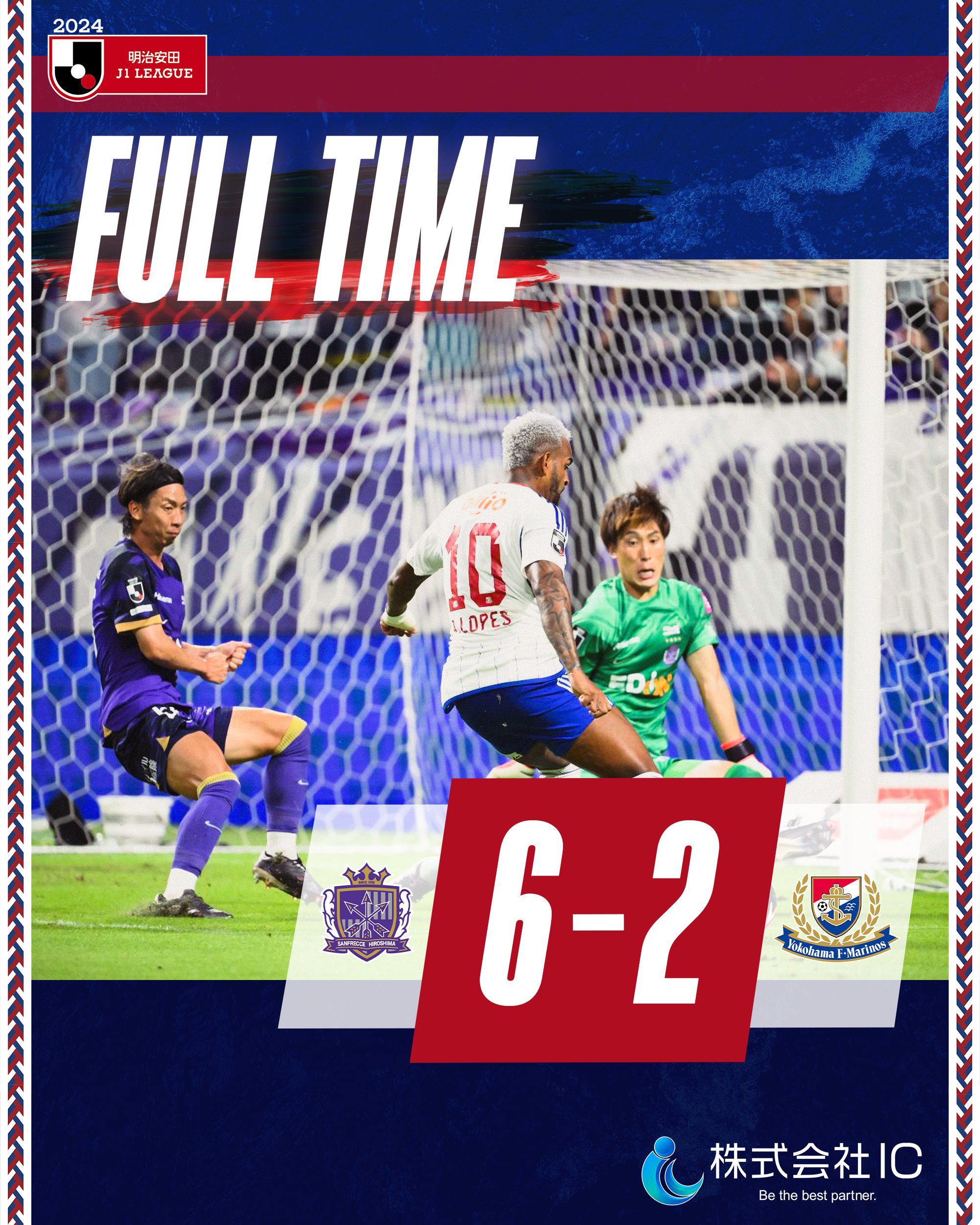 He said what's a little pain in the storm? Yokohama F. Marinos suffer fourth consecutive defeat: -Gwangju & -Kashima