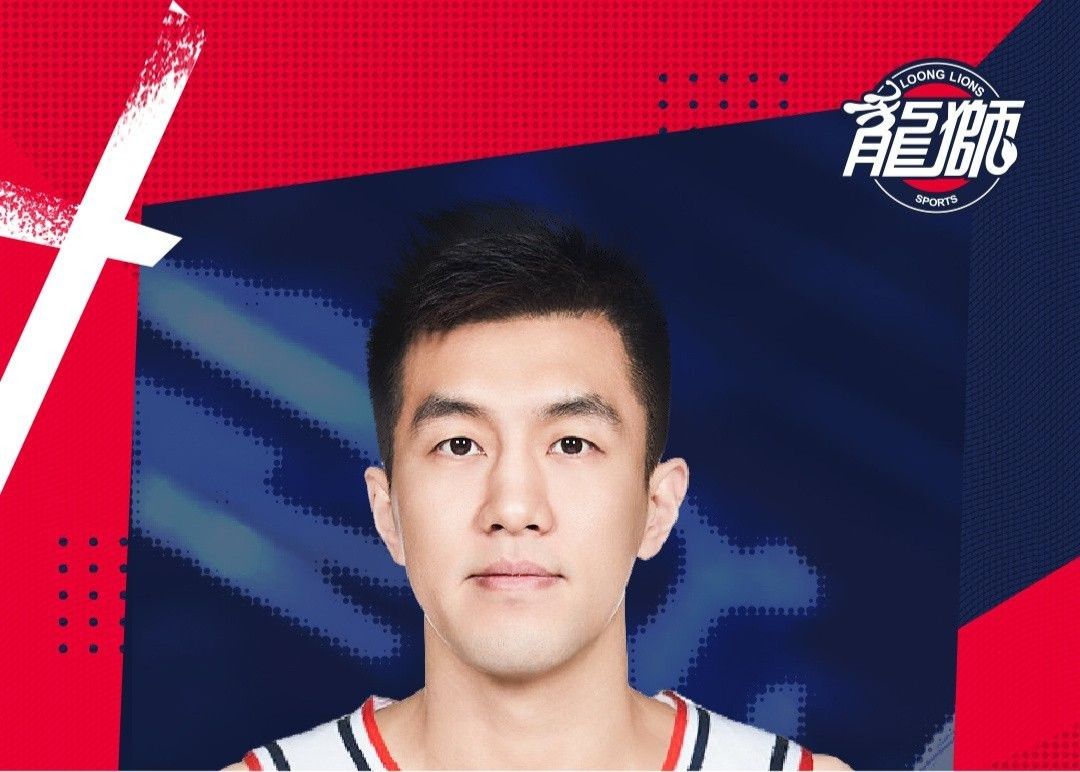 New Season Schedule for Guo Ailun vs. Former Team Liaoning Set: November 3 and March 21