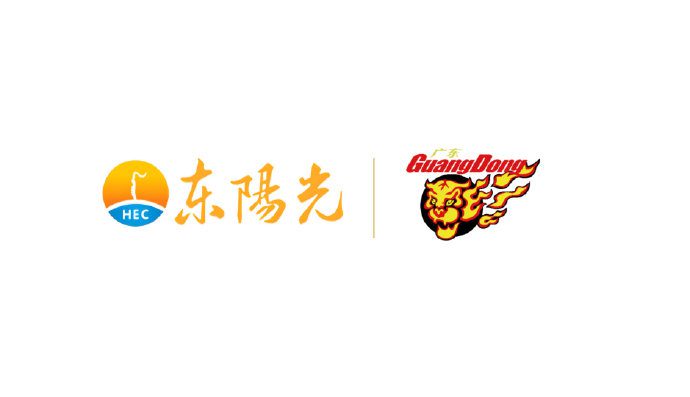 Guangdong Men's Basketball Official Announcement: Guangdong Hongyuan will compete in the new CBA season under the name _Guangdong Dongyangguang_