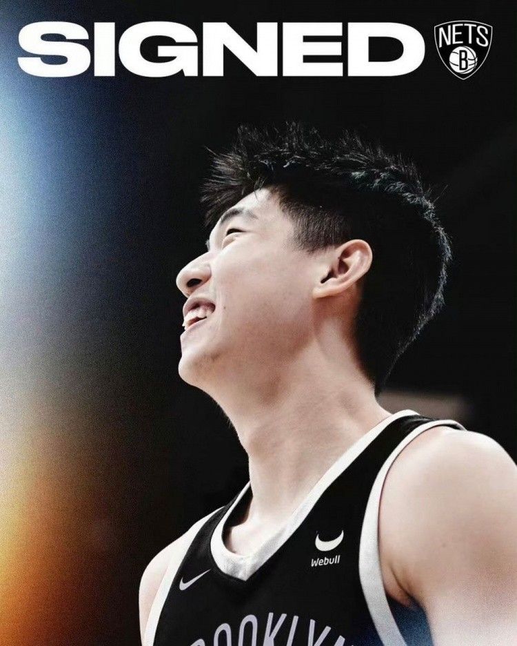 Cui Yongxi Updates Social Media: Dream Comes True, I Have the Opportunity to Represent China on the World's Biggest Basketball Stage