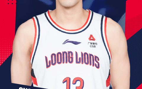 Guangzhou Men's Basketball Team Officially Announces: Guo Ailun Joins the Team, to Wear No. 13 Jersey in the New Season