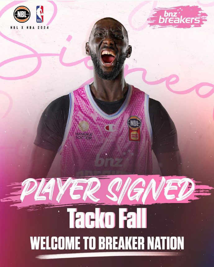 Australian Basketball League Officially Announces: Tacko Fall to Join the New Zealand Breakers for the New Season