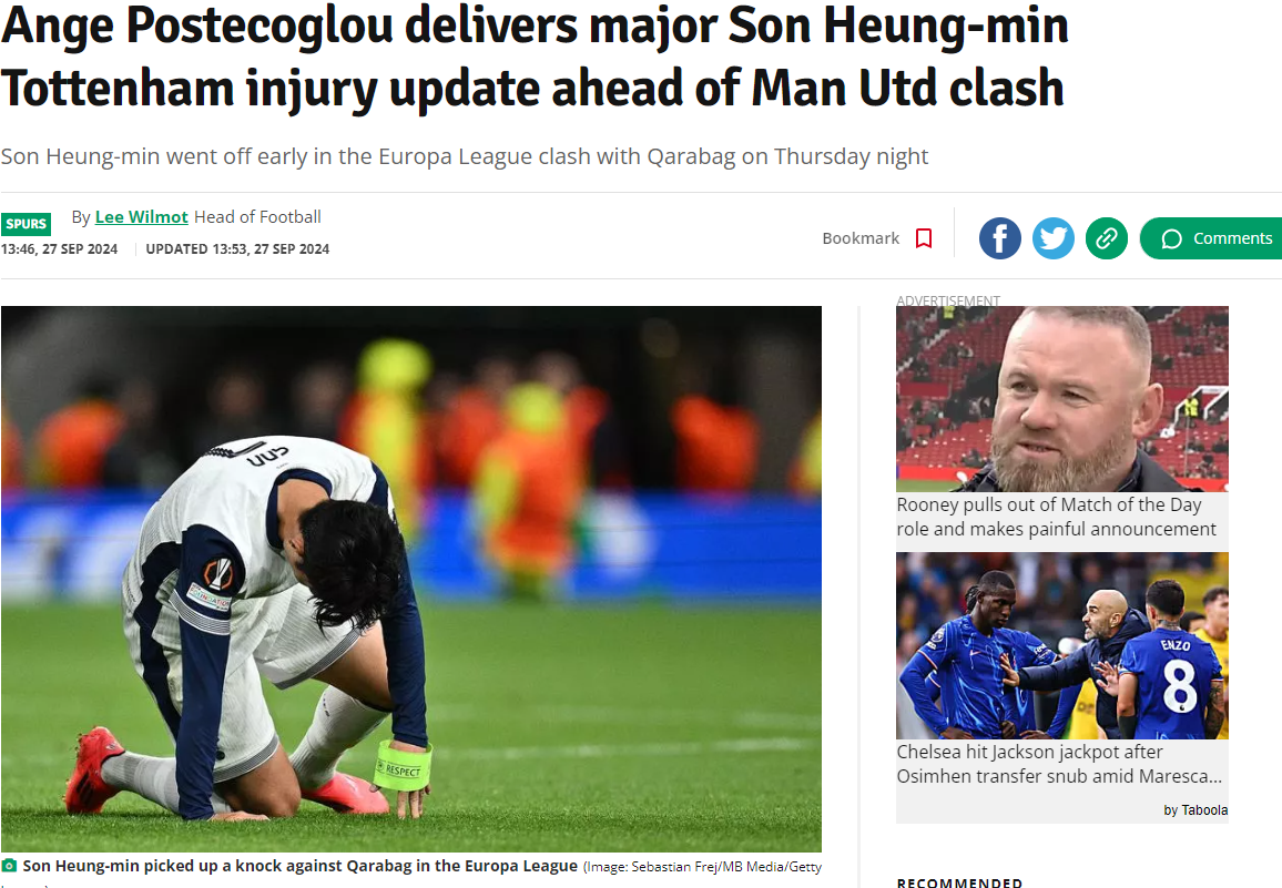 Good News for Manchester United! Son Heung-min Injured in Europa League, Possibly Out for Red Devils Clash; Spurs Manager Awaits Assessment