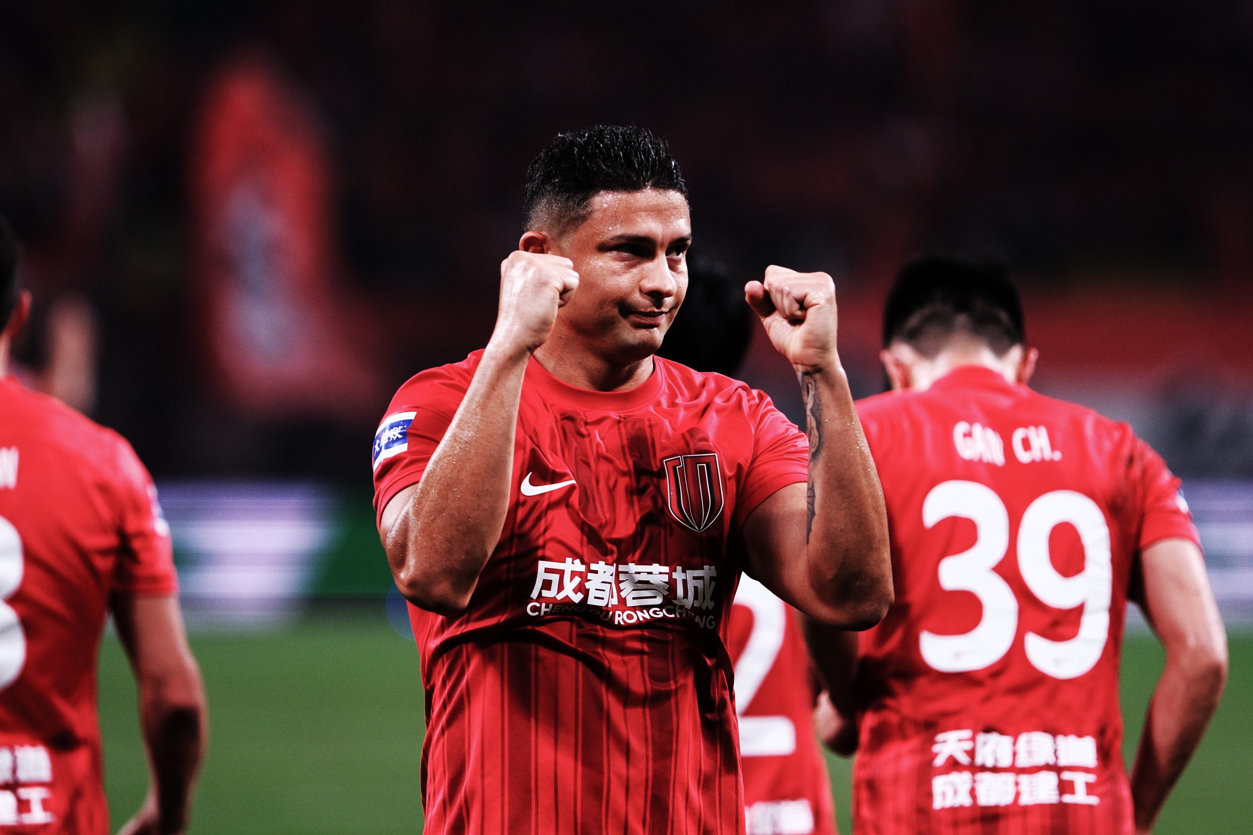 Elkeson bids farewell to fans: Thank you to all the Chengdu fans, I will be heading to Brazil